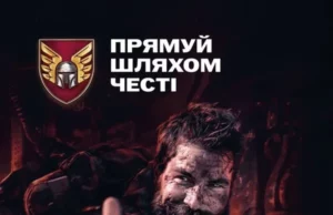 (Українська) 46 окрема аеромобільна бригада ДШВ продовжує оборону на Покровському напрямку та запрошує добровольців 46 окрема аеромобільна бригада ДШВ продовжує оборону на Покровському напрямку та запрошує добровольців