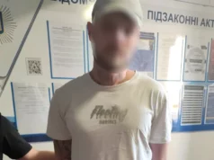 У Львові судитимуть 31-річного чоловіка за розбійний напад на пенсіонерку