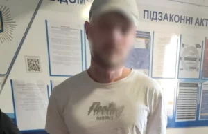 У Львові судитимуть 31-річного чоловіка за розбійний напад на пенсіонерку У Львові судитимуть 31-річного чоловіка за розбійний напад на пенсіонерку