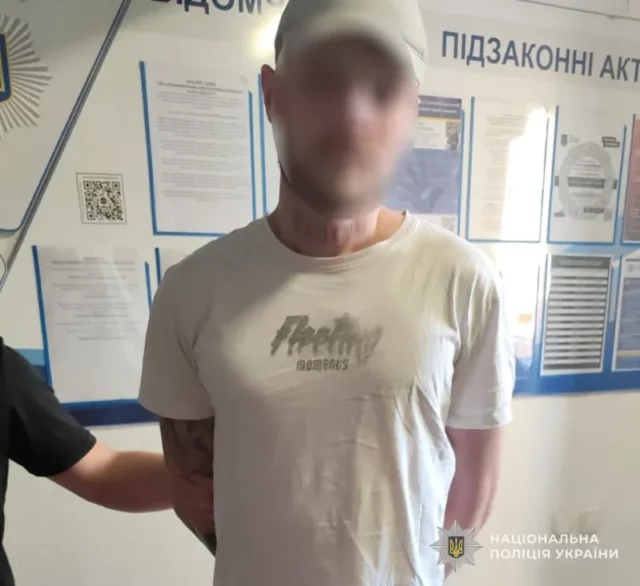 image У Львові судитимуть 31-річного чоловіка за розбійний напад на пенсіонерку