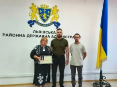 Сержанта Василя Павлишина посмертно відзначили медаллю «Лицарський Хрест» Сержанта Василя Павлишина посмертно відзначили медаллю «Лицарський Хрест»