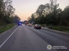 На Золочівщині у ДТП травмувалися двоє 16-річних мотоциклістів На Золочівщині у ДТП травмувалися двоє 16-річних мотоциклістів
