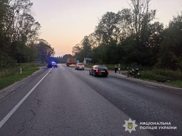 image На Золочівщині у ДТП травмувалися двоє 16-річних мотоциклістів