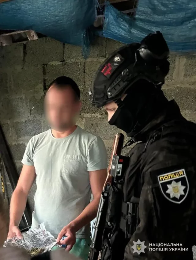 image На Львівщині затримали 34-річного мешканця Самбірського району за підозрою у збуті канабісу