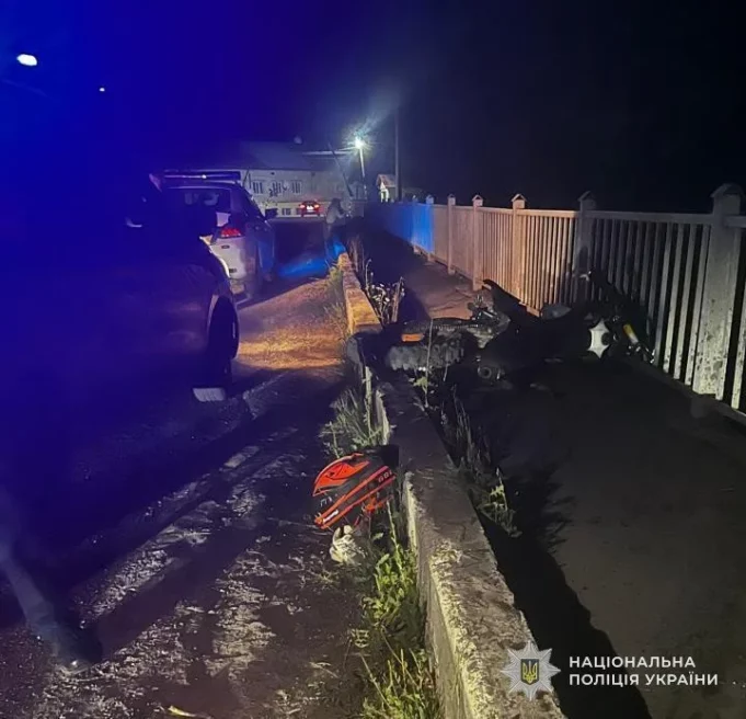 У Хирові внаслідок ДТП травмувалися неповнолітні водій і пасажир мотоцикла
