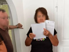 На Львівщині судитимуть директорку товариства за колабораційну діяльність з рф