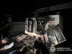 У Львові підпалили генератор медзакладу: поліція затримала підозрюваного У Львові підпалили генератор медзакладу: поліція затримала підозрюваного