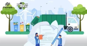 До 1 жовтня 2026 року мешканці Стрийської МТГ мають укласти договори на вивезення сміття