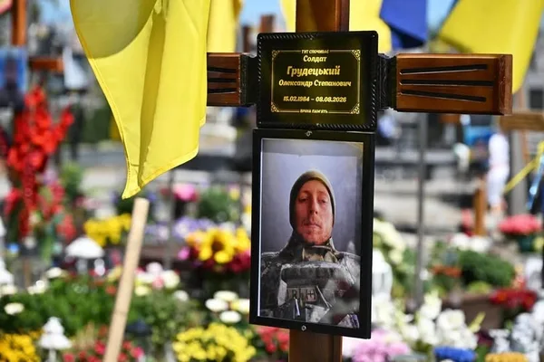 image У Львові попрощалися із загиблим прикордонником Олександром Грудецьким