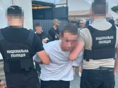 У Львові двоє киян виманили в пенсіонера понад 18 тисяч доларів та євро «на лікування доньки» У Львові двоє киян виманили в пенсіонера понад 18 тисяч доларів та євро «на лікування доньки»