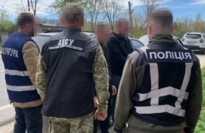 На Львівщині судитимуть двох мешканців Самбірського району за організацію незаконного перетину кордону На Львівщині судитимуть двох мешканців Самбірського району за організацію незаконного перетину кордону