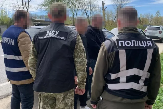 image На Львівщині судитимуть двох мешканців Самбірського району за організацію незаконного перетину кордону