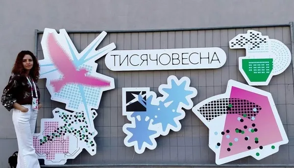image Три проєкти комунальних установ Львівщини рекомендовані до перемоги в програмі «Тисячовесна»