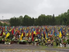 (Українська) Митрополит Епіфаній у Львові вшанував пам’ять полеглих Захисників України Митрополит Епіфаній у Львові вшанував пам’ять полеглих Захисників України