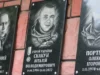 У Львові вшанували 30‑річчя Героя України Віталія Скакуна