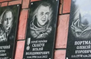 У Львові вшанували 30‑річчя Героя України Віталія Скакуна