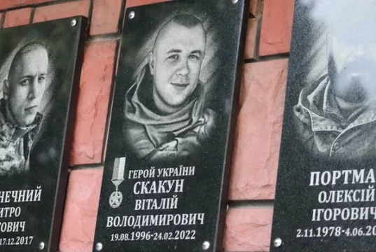 У Львові вшанували 30‑річчя Героя України Віталія Скакуна