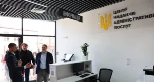 У Судовій Вишні відкрили оновлений ЦНАП із 420 адмінпослуг