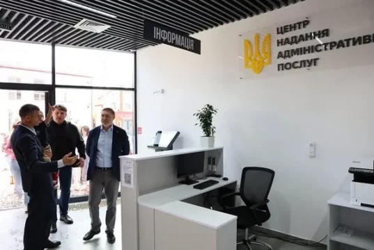 У Судовій Вишні відкрили оновлений ЦНАП із 420 адмінпослуг