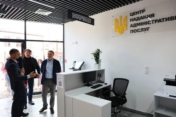 image У Судовій Вишні відкрили оновлений ЦНАП із 420 адмінпослуг