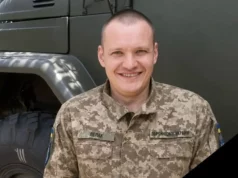У Липниках попрощаються з військовослужбовцем Орестом Лепаком У Липниках попрощаються з військовослужбовцем Орестом Лепаком