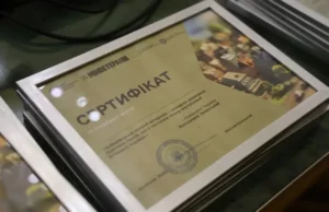 У Шептицькій громаді шість ветеранів з інвалідністю отримали житлові сертифікати