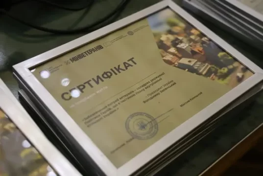 У Шептицькій громаді шість ветеранів з інвалідністю отримали житлові сертифікати