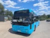 (Українська) У Брюховичах запустили новий міський автобусний маршрут №67 У Брюховичах запустили новий міський автобусний маршрут №67