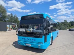 У Брюховичах запустили новий міський автобусний маршрут №67 У Брюховичах запустили новий міський автобусний маршрут №67