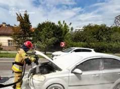 (Українська) У Львові під час руху загорівся автомобіль на вулиці Липинського У Львові під час руху загорівся автомобіль на вулиці Липинського