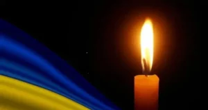Мостиська громада 21 серпня зустріне полеглого захисника Ігоря Партема
