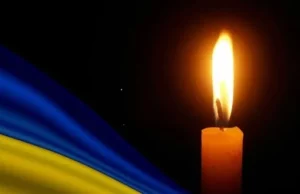Мостиська громада 21 серпня зустріне полеглого захисника Ігоря Партема Мостиська громада 21 серпня зустріне полеглого захисника Ігоря Партема