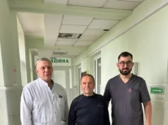 (Українська) Університетська лікарня ЛНМУ провела двоетапну операцію пацієнту з чотирма грижами Університетська лікарня ЛНМУ провела двоетапну операцію пацієнту з чотирма грижами