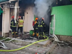 У Львові під час пожежі в аптеці загинув чоловік У Львові під час пожежі в аптеці загинув чоловік