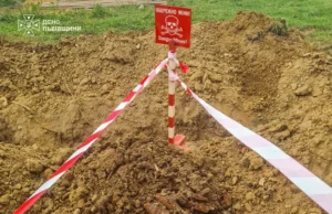 (Українська) На Стрийщині піротехніки знищили сім мінометних мін часів Другої світової На Стрийщині піротехніки знищили сім мінометних мін часів Другої світової