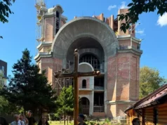 У Стрию відзначили День Прапора та День Незалежності патріотичним заходом У Стрию відзначили День Прапора та День Незалежності патріотичним заходом