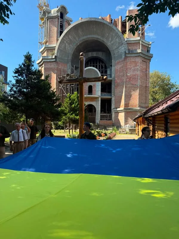 image У Стрию відзначили День Прапора та День Незалежності патріотичним заходом