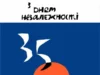 Художник Сергій Майдуков створив листівку до 35‑ї річниці Незалежності України
