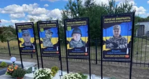 У Старому Милятині відкрили Алею слави на честь полеглих захисників