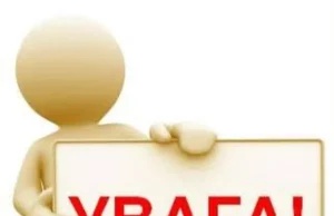 У Великомостівській міській раді тимчасово призупиняють прийом у держреєстратора У Великомостівській міській раді тимчасово призупиняють прийом у держреєстратора