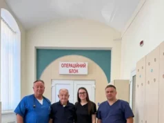(Українська) 63-річному львівʼянину усунули важку задишку, виявивши проблему у серці 63-річному львівʼянину усунули важку задишку, виявивши проблему у серці