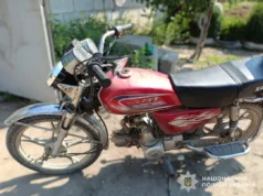 На Золочівщині біля села Лука травмувалися водій мотоцикла та 8-річний пасажир