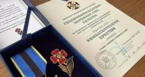 Лейтенанта Юрія Кусого з Ожидова посмертно нагородили Комбатантським Хрестом