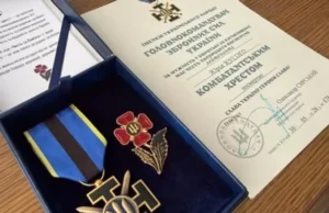 Лейтенанта Юрія Кусого з Ожидова посмертно нагородили Комбатантським Хрестом
