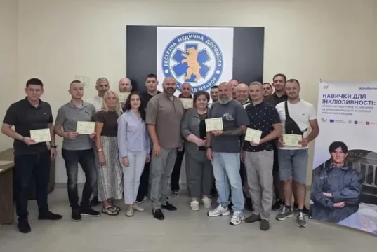 Львівський медколедж підготував перших 17 екстрених медтехніків із Закарпаття