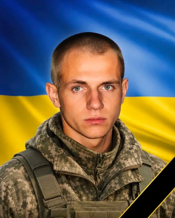 image Радехівська громада підтвердила загибель захисника Володимира Олійника