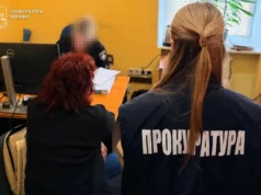 На Львівщині судитимуть 60-річну жінку за сприяння незаконному виїзду за кордон через фіктивний шлюб На Львівщині судитимуть 60-річну жінку за сприяння незаконному виїзду за кордон через фіктивний шлюб