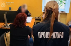 (Українська) На Львівщині судитимуть 60-річну жінку за сприяння незаконному виїзду за кордон через фіктивний шлюб На Львівщині судитимуть 60-річну жінку за сприяння незаконному виїзду за кордон через фіктивний шлюб