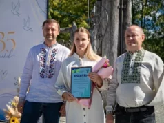 У Славській громаді відзначили жінок-військовослужбовиць до Дня Незалежності У Славській громаді відзначили жінок-військовослужбовиць до Дня Незалежності