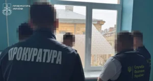 Хірурга львівського медоб’єднання судитимуть за вимагання 9 тисяч доларів за продовження інвалідності